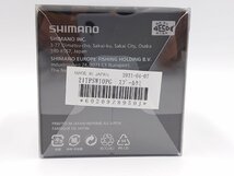 (管78982)超美品 Shimano シマノ 21 ツインパワーSW 10000PG 純正 スプール ジギング 青物_画像10