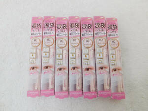  unused liquidation special price goods 7 piece set CANMAKE/ can make-up I bag concealer 02 pink beige cosme / cosmetics 