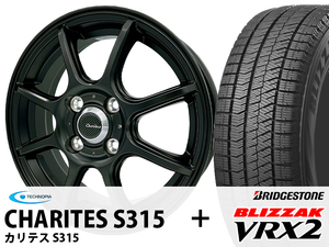 4本送料込み47600円～ 2023年製 新品 スタッドレス VRX2 155/65R14 + S315 マットブラック ワゴンＲ スペーシア アルミ ブリヂストン