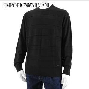 美品 2023AW 定価3万 EMPORIOARMANI クルーネック ニット カットソー セーター ピュアバージンウール製 インターシャパターン 6R1MX9 1MCWZの画像1