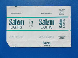 タバコパッケージ・セーラムライト・Salem LIGHTS