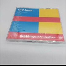 SMAP/LIVE Smap　DVD_画像2