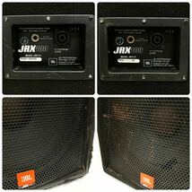 動作品 JBL スピーカー JRX115 JRX100 ペア 音響機器 alp大_画像10