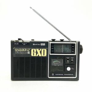 動作品 National ナショナル Panasonic パナソニック RF-848 ワールドボーイ GXO トランジスタラジオ 昭和レトロ alp岩1225