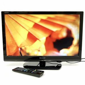 動作品 SHARP シャープ LC-22K20 液晶カラーテレビ 映像機器 22V型 リモコン付き alpひ0120