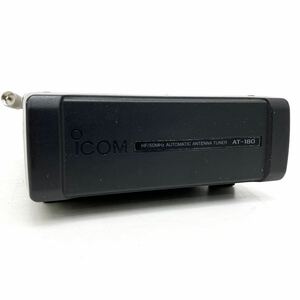 ICOM アイコム AT-180 オートチューナー 無線機 alpひ0119