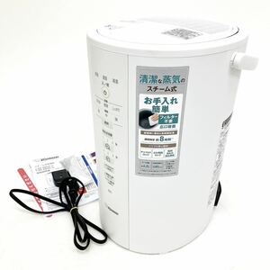 象印マホービン EE-DD50 スチーム式加湿器 4.0L ホワイト 洗浄用クエン酸付 2023年製 通電確認済 alp岩0119