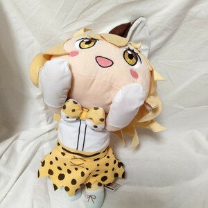 けものフレンズ　メガジャンボ寝そべりぬいぐるみ　サーバル　タグ付き　40cm　240201