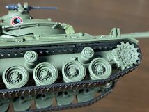 ♪♪ディアゴスティーニ 1/72 自衛隊 モデル・コレクション 09 [陸上自衛隊 61式戦車] ♪♪_画像10