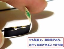 【新品】FPC基盤 3G 4G LTE EDGE GSM W-CDMA CDMA UMTS WWAN ワイヤレスWANモジュールなど用ミニサイズアンテナ 2本セット E316_画像3