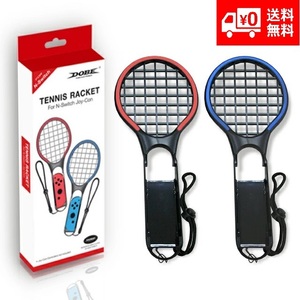 【新品】 Nintendo Switch ニンテンドー スイッチ マリオテニス テニスラケット Joy-Con ジョイコン コントローラーホルダー 【2個】G181