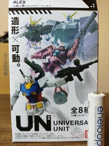 ユニバーサルユニット:NT-1アレックス A通常装備 現:Gフレーム食玩ガンダムアクションフィギュア(0080ポケットの中の戦争)定形外可同梱可