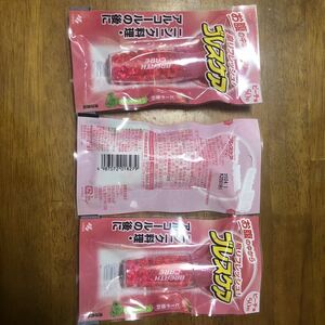 小林製薬ブレスケアピーチ味五十粒628円→3袋599円!