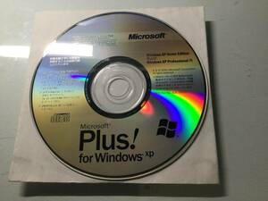 Plus! for Windows XP Professional および Windows XP Home Edition ＠キー番号あり@