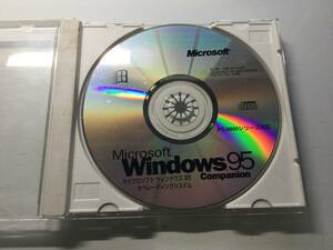 Windows95 Companion PC-9800シリーズ対応 @認証保障@