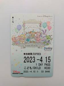 【送料無料】リゾートライン フリーきっぷ 40周年 初日 2023.04.15.