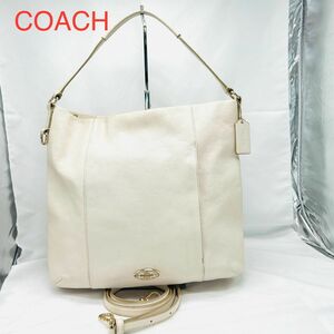 COACH コーチ ショルダーバッグ トートバッグ　2way レザー　本革