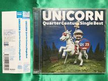 【帯つき/中古CD/ベスト盤】ユニコーン　Quarter Century Single Best_画像1