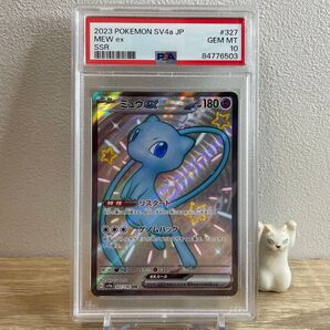 【PSA10】ミュウSSR