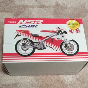 レッドバロン 世界の名車シリーズ NSR250R