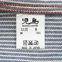 児島ジーンズ ヒッコリーベスト Size M #13829 アメカジ レプリカ ワーク ストライプ_画像5