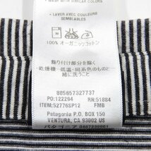 patagonia パタゴニア 52776 ポロシャツ ボーダー Size S #13758 送料360円 アメカジ アウトドア_画像4