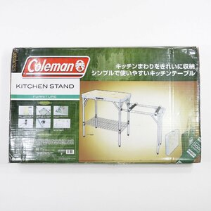 未開封 Coleman コールマン キッチンスタンド #14376 アウトドア キャンプ バーベキュー BBQ テーブル