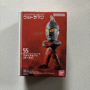 CONVERGEMOTIONウルトラマン8 ウルトラセブン (ポーズC) 単品コンバージモーションウルトラマン8 バンダイ フィギュア 食玩