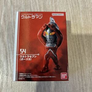 CONVERGEMOTIONウルトラマン8 ウルトラセブン (ポーズB) 単品 食玩 バンダイ フィギュア コンバージモーションウルトラマン8