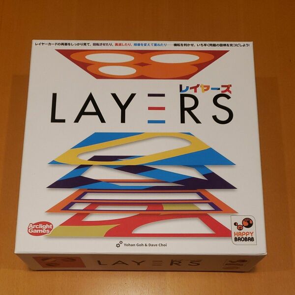 レイヤーズ LAYERS アークライトゲームズ