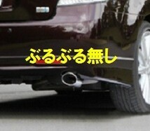 マフラーブッシュ ハンガー マウントリング吊りゴム 純正交換 マフラー下がり 干渉解消 脱落防止 2穴 ブラック4個セット　全国送料無料_画像5