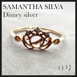 Samantha Silvasa man sa silver sa man sa Tiara Disney collaboration glass. shoes ring ring pink gold silver free shipping 