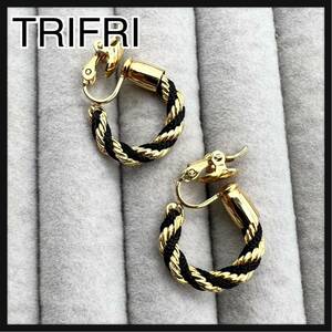 TRIFRI トリファリ　TM 刻印　1990 ロープ　フープ　イヤリング　ゴールド　ブラック　異素材　MIX 送料無料