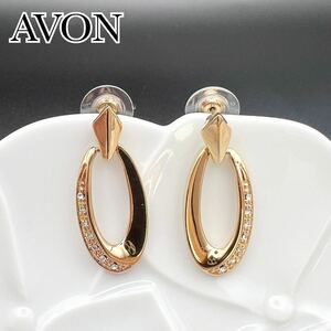 AVON エイボン　オーバル　チャーム　ビジュー　ピアス　コスチュームジュエリー　希少品　送料無料