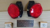 左右テールライトセット！　トヨタ　ピクシスジョイ　LA250A　トーカイデンソー　TOKAIDENSO　20519　磨き済　点灯テスト済　801191_画像1