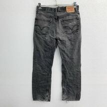 中古 古着 Levi's 505 デニムパンツ W33 リーバイス レギュラーフィット ブラックグレー コットン 古着卸 アメリカ仕入 2401-313_画像7