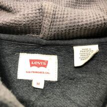 中古 古着 Levi's ロゴ スウェット パーカー M ダークグレー ブラック リーバイス 裏起毛 ジップアップ 古着卸 アメリカ仕入 a601-6365_画像7