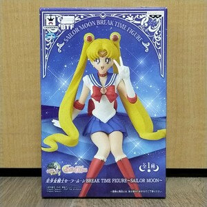 美少女戦士セーラームーン BREAK TIME Figure SAILOR MOON セーラームーン フィギュア