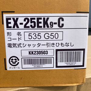 三菱電機換気扇　EX-25EK9-C