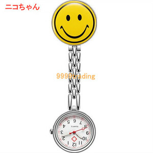 na- Swatch Nico Chan new goods clip type easy installation n Park to nursing child care (n1070320548)