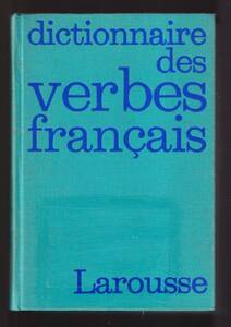☆” dictionnaire des argots ハードカバー ”フランス語俗語辞典