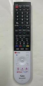 シャープ ４K液晶TV用リモコン　GB355SA　中古 正常動作品 ⑥