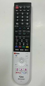 シャープ ４K液晶TV用リモコン　GB355SA　中古 正常動作品 ④