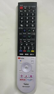 シャープ　４K液晶TV用リモコン　GB354SA　中古 正常動作品 （25）