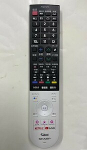 シャープ　４K液晶TV用リモコン　GB320SA　中古 正常動作品 ④ 