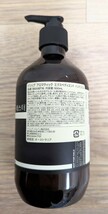 【未使用】イソップ / Aesop / アロマティック アンドラム エクスペディエント ハンドジェル / 500ml_画像3