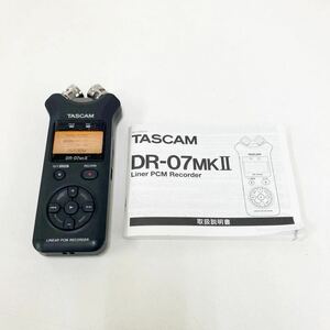 ★1円 〜 TASCAM タスカム リニアPCMレコーダー DR-07X MKⅡ ICレコーダー ボイスレコーダー 録音 売り切り！