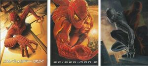 パンフ■2002～07年【スパイダーマン】[ B/B/B ランク ] 3冊セット サム・ライミ トビー・マグワイア ウィレム・デフォー