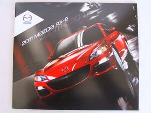 MAZDA　RX-8　2011年モデルUSAカタログ