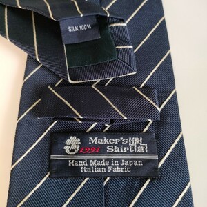 MAKER'S SHIRT KAMAKURA